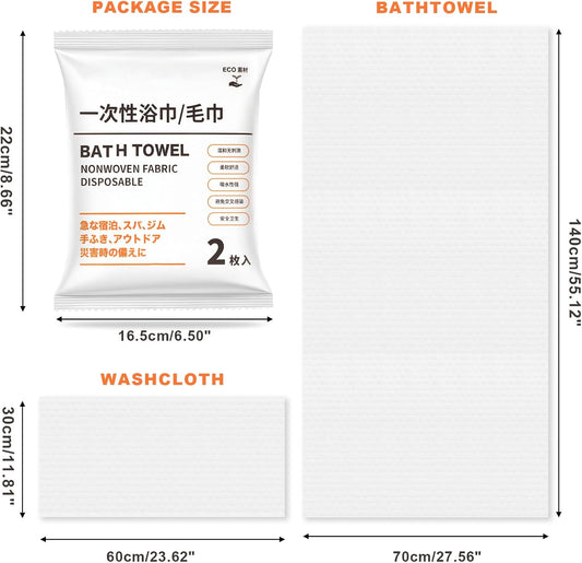 6Pcs Disposable Bath Towels: Thick, Absorbent. Travel Camping Gym Hotel Kit