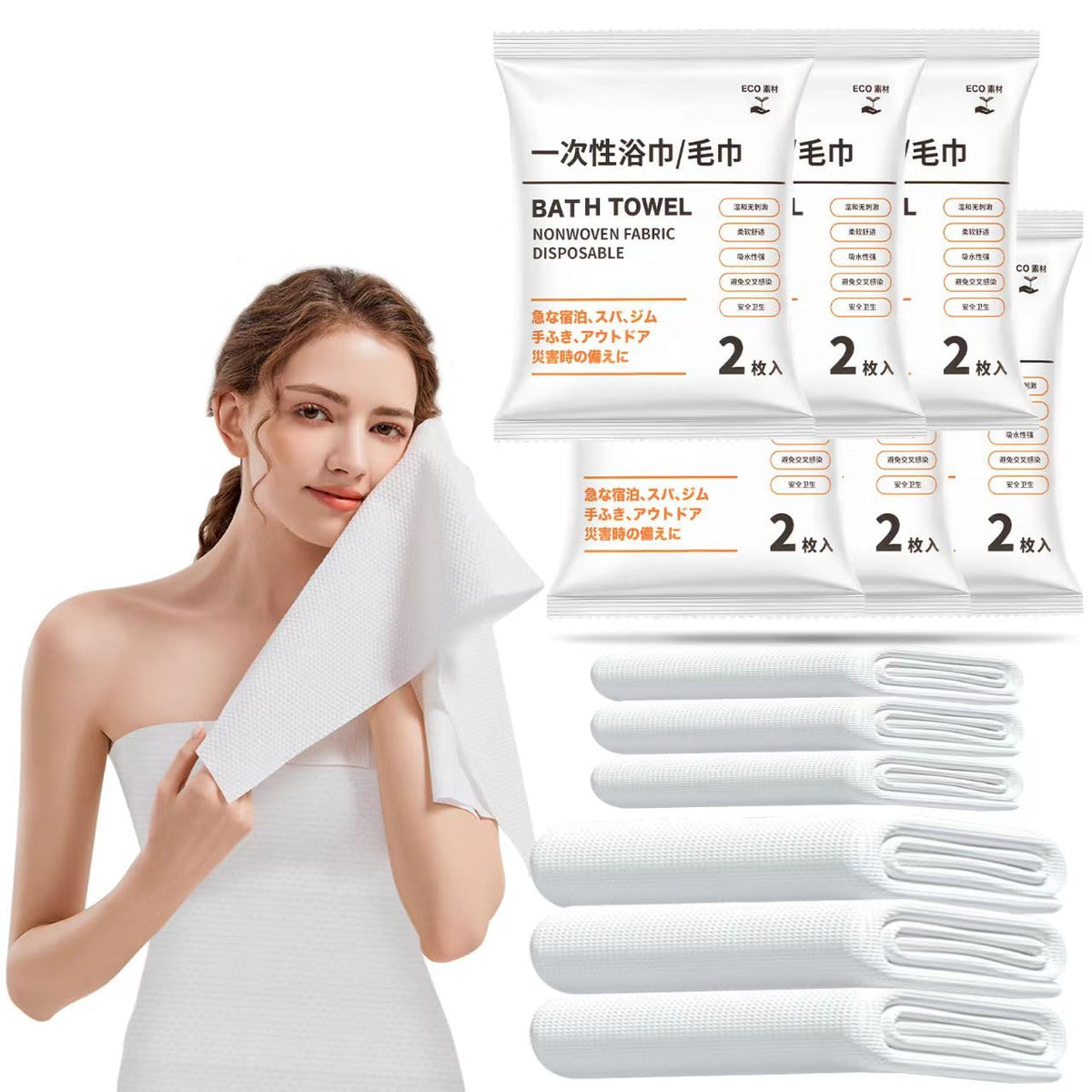 6Pcs Disposable Bath Towels: Thick, Absorbent. Travel Camping Gym Hotel Kit