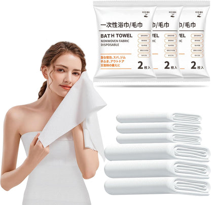 6Pcs Disposable Bath Towels: Thick, Absorbent. Travel Camping Gym Hotel Kit