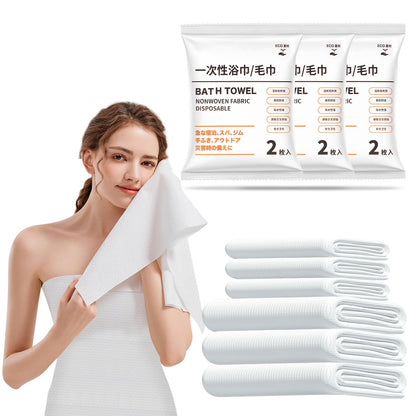 6Pcs Disposable Bath Towels: Thick, Absorbent. Travel Camping Gym Hotel Kit